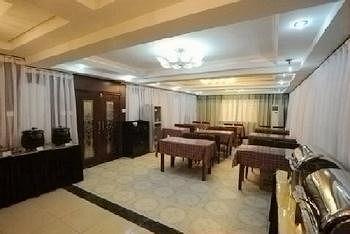 Changchun Is China Business Hotel 외부 사진
